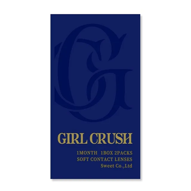 GIRL CRUSH 걸크러쉬 1month 어반블루(1박스 2개들이) (GIRL CRUSH) 제품 4번째 사진