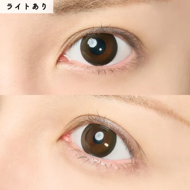 Honey Kiss 원데이 14.5mm 츄룽블랙(1박스 10개들이) (HONEY KISS) 제품 4번째 사진