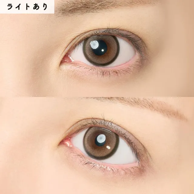 Honey Kiss 원데이 14.5mm 츄룽초코그레이(1박스 10개들이) (HONEY KISS) 제품 4번째 사진