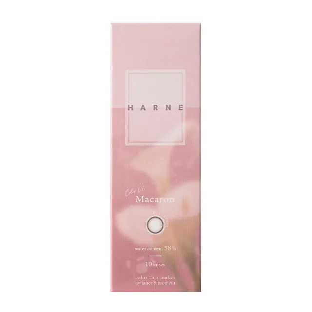 HARNE 하르네 1day 마카롱(1박스 10개들이) (HARNE) 제품 4번째 사진