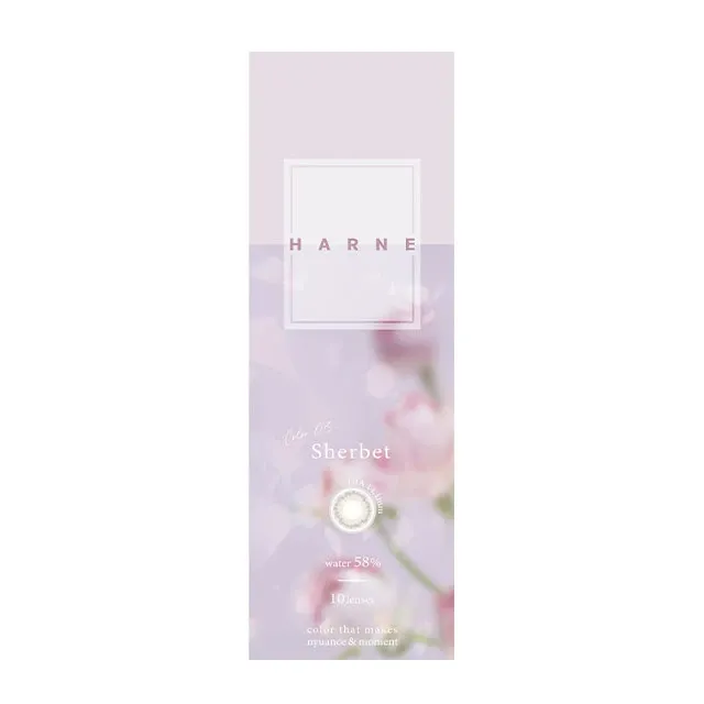 HARNE 하르네 1day 샤벗(1박스 10개들이) (HARNE) 제품 4번째 사진