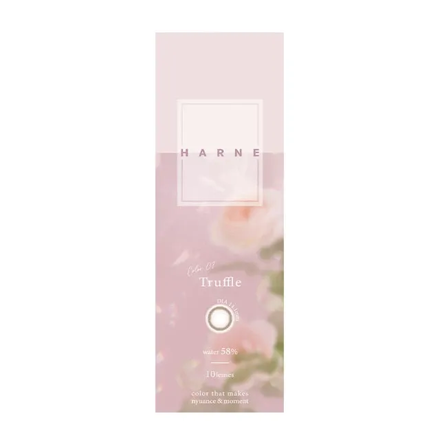 HARNE 하르네 1day 트러플(1박스 10개들이) (HARNE) 제품 4번째 사진