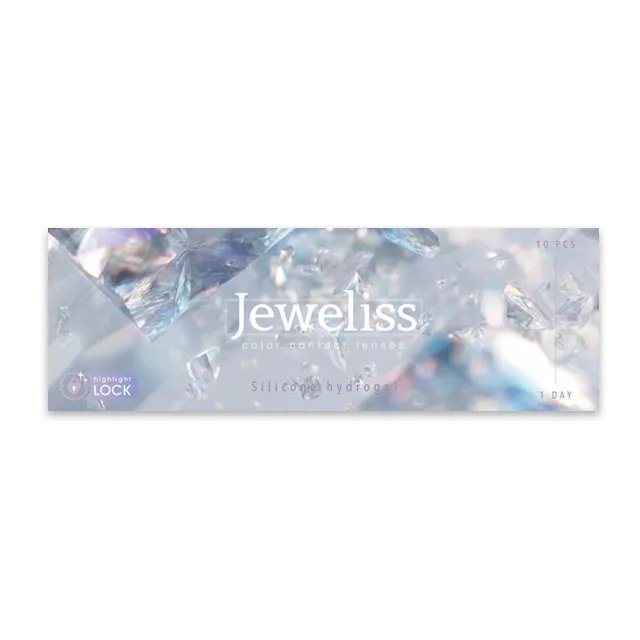 Jeweliss 쥬얼리스 1day 봉봉젬(1박스 10개들이) (JEWELISS) 제품 4번째 사진