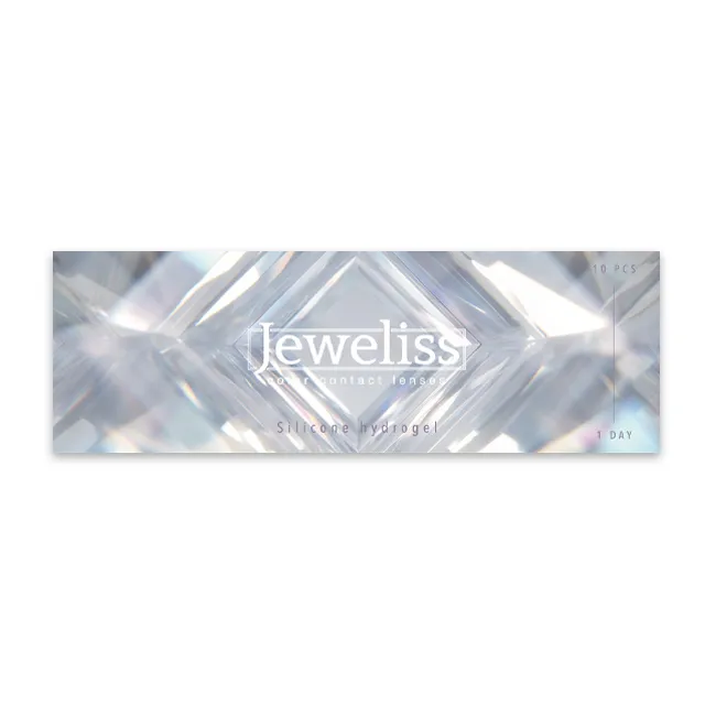 Jeweliss 쥬얼리스 1day 밀키쿼츠(1박스 10개들이) (JEWELISS) 제품 4번째 사진