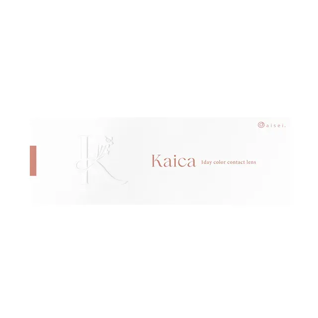 Kaica 카이카 1day 유우카브라운(1박스 10개들이) (Kaica) 제품 4번째 사진