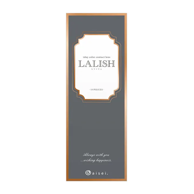 LALISH 레리쉬 1DAY 에포트리스카키(1박스 10개들이) (LALISH) 제품 4번째 사진