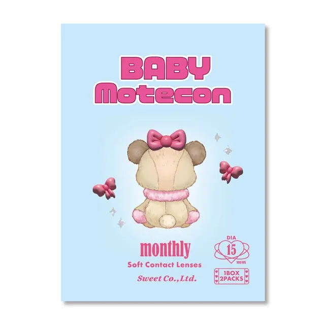 BABY MOTECON 1MONTH 베이비리본갸루(1박스 2개들이) (MOTECON) 제품 4번째 사진