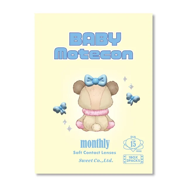 BABY MOTECON 1MONTH 베이비리본아이돌(1박스 2개들이) (MOTECON) 제품 4번째 사진