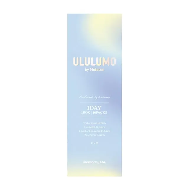 ULULUMO by Motecon 1day 튤펄베이지(1박스 10개들이) (MOTECON) 제품 4번째 사진