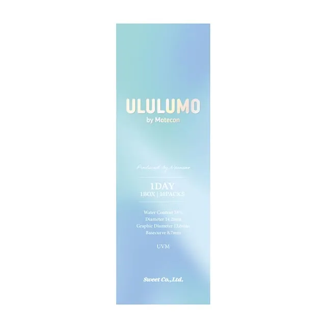 ULULUMO by Motecon 1day 튤펄브라운(1박스 10개들이) (MOTECON) 제품 4번째 사진