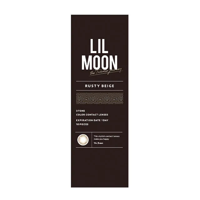 LILMOON 릴문 1day 러스티베이지(1박스 10개들이) (LILMOON) 제품 4번째 사진