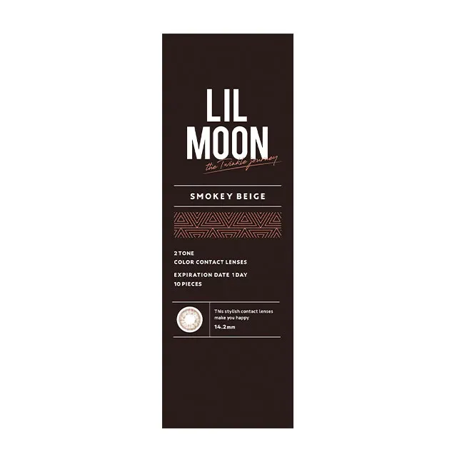 LILMOON 릴문 1day 스모키베이지(1박스 10개들이) (LILMOON) 제품 4번째 사진