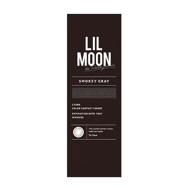LILMOON 릴문 1day 스모키그레이(1박스 10개들이) (LILMOON) 제품 4번째 사진