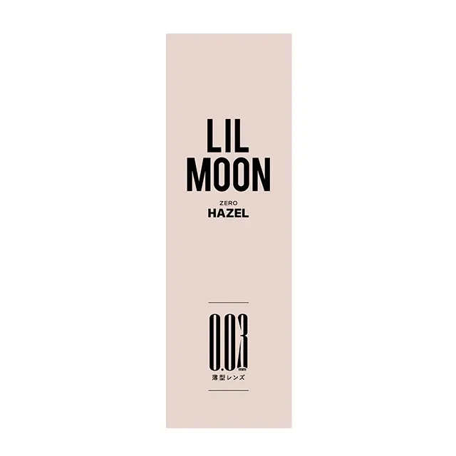 LILMOON 릴문 0.03 Zero 1day 제로헤이젤(1박스 10개들이) (LILMOON) 제품 4번째 사진