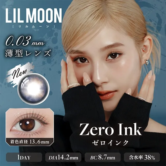 LILMOON 릴문 0.03 Zero 1day 제로잉크(1박스 10개들이) (LILMOON) 제품 1번째 사진
