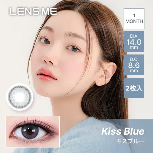 LENSME 렌즈미 OMYO 1month 키스불루(1박스 2개들이) (LENSME) 제품 1번째 사진