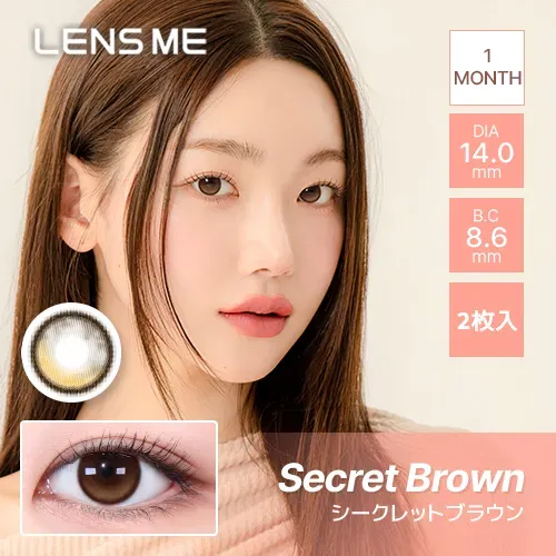 LENSME 렌즈미 OMYO 1month 시크릿브라운(1박스 2개들이) (LENSME) 제품 1번째 사진