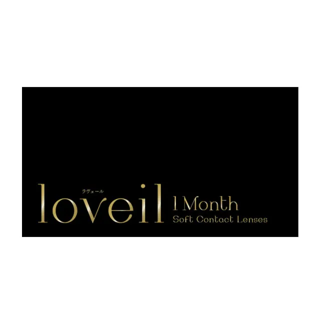 loveil 라베르 1month 캐러멜글로우(1박스 2개들이) (LOVEIL) 제품 4번째 사진