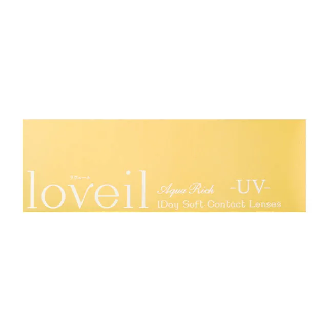 loveil 라베르 1day 롤리팝핑크(1박스 10개들이) (LOVEIL) 제품 4번째 사진