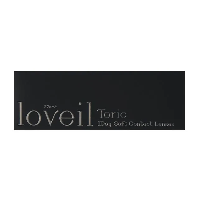 [난시용] loveil 라베르 1day 캐러멜글로우 CYL-1.25(1박스 10개들이) (LOVEIL) 제품 4번째 사진