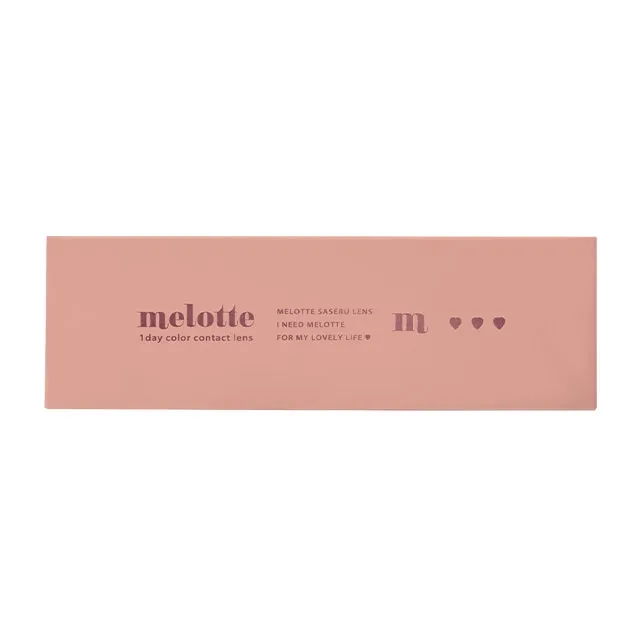 melotte 원데이 비브론드(1박스 10개들이) (MELOTTE) 제품 4번째 사진