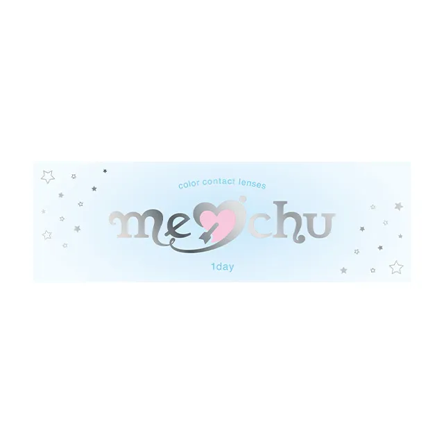 meichu 메이추 1day 베이비에펙트(1박스 10개들이) (meichu) 제품 4번째 사진