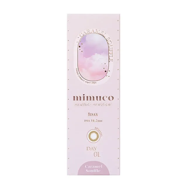 mimuco 미무코 1day 캐러멜수플레(1박스 10개들이) (mimuco) 제품 4번째 사진