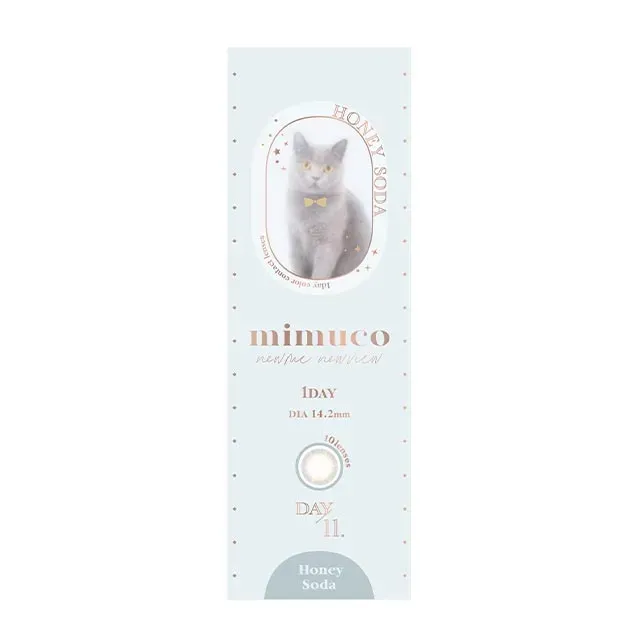 mimuco 미무코 1day 허니소다(1박스 10개들이) (mimuco) 제품 4번째 사진