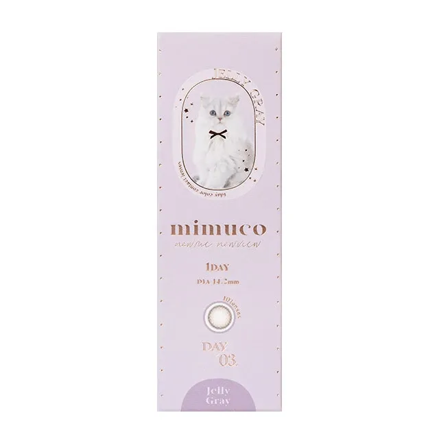 mimuco 미무코 1day 젤리그레이(1박스 10개들이) (mimuco) 제품 4번째 사진