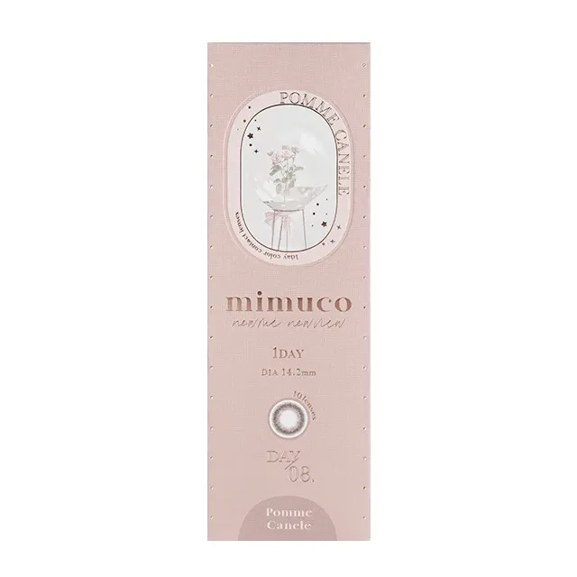 mimuco 미무코 1day 폼므칸넬레(1박스 10개들이) (mimuco) 제품 4번째 사진