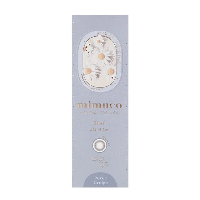 mimuco 미무코 1day 퓨레그레쥬(1박스 10개들이) (mimuco) 제품 4번째 사진