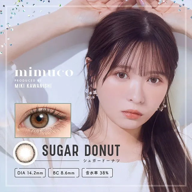 mimuco 미무코 1day 슈가도너츠(1박스 10개들이) (mimuco) 제품 1번째 사진