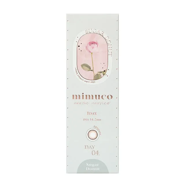 mimuco 미무코 1day 슈가도너츠(1박스 10개들이) (mimuco) 제품 4번째 사진