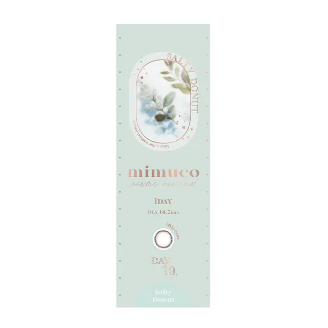 mimuco 미무코 1day 솔티도너츠(1박스 10개들이) (mimuco) 제품 4번째 사진