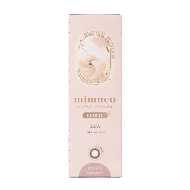 [난시용]mimuco 미무코 난시용 1day 브라운퐁뒤 CYL-0.75(1박스 10개들이) (mimuco) 제품 4번째 사진