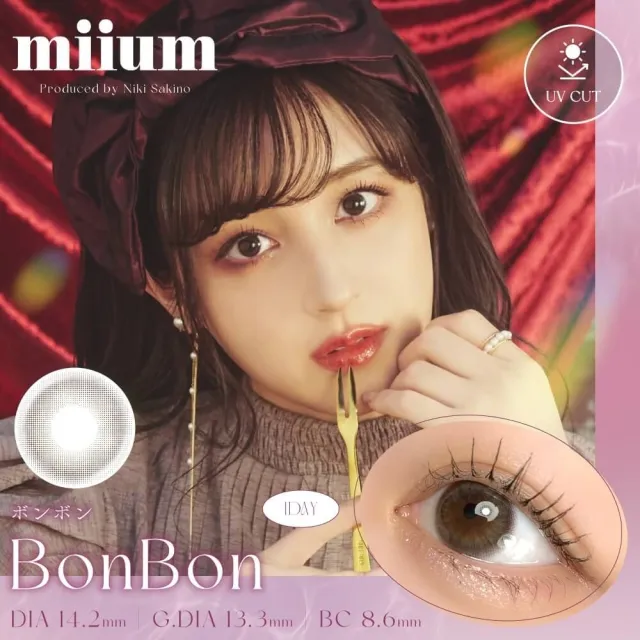 miium 미움 1day 봉봉(1박스 10개들이) (MIIUM) 제품 1번째 사진