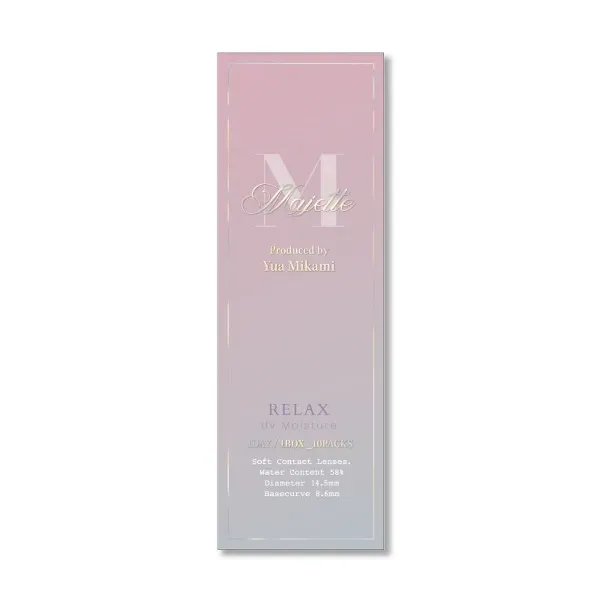 Majette x RELAX 마제트x릴렉스 1day 마리아쥬브라운(1박스 10개들이) (Majette) 제품 4번째 사진