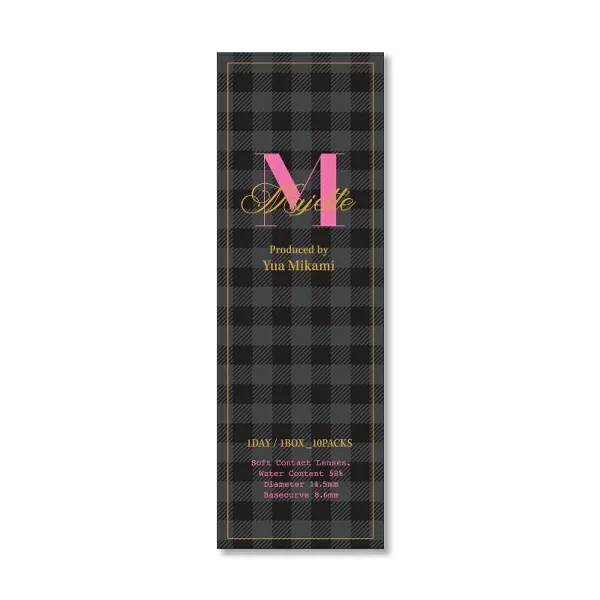 Majette x RELAX 마제트x릴렉스 1day 마그노리아그레이(1박스 10개들이) (Majette) 제품 4번째 사진