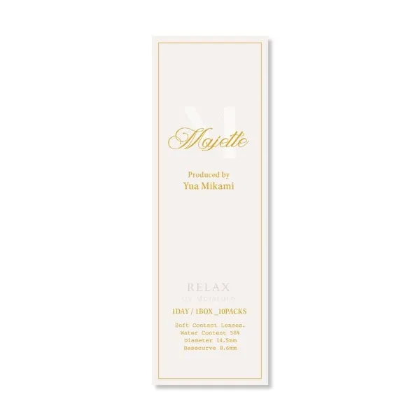 Majette x RELAX 마제트x릴렉스 1day 마제스틱펄(1박스 10개들이) (Majette) 제품 4번째 사진