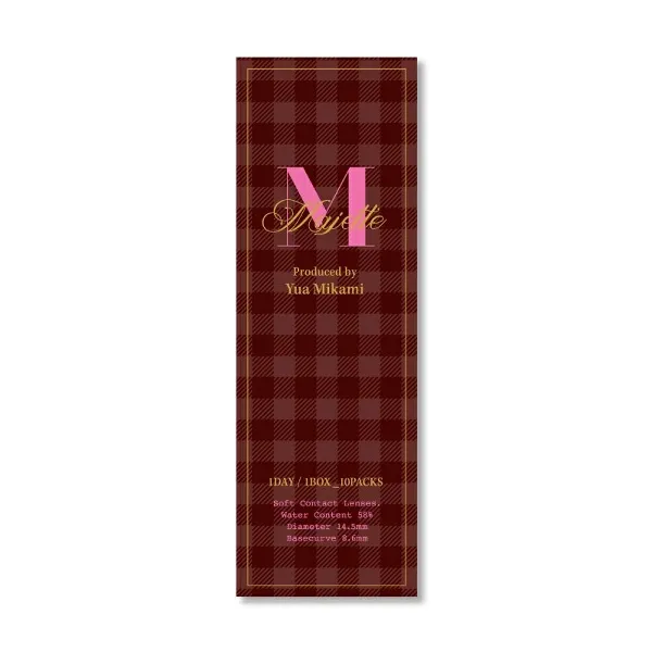 Majette x RELAX 마제트x릴렉스 1day 모브그레쥬(1박스 10개들이) (Majette) 제품 4번째 사진