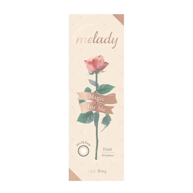 melady 원데이 아이돌링(1박스 10개들이) (melady) 제품 4번째 사진