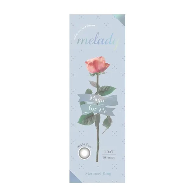 melady 원데이 머메이드링(1박스 10개들이) (melady) 제품 4번째 사진