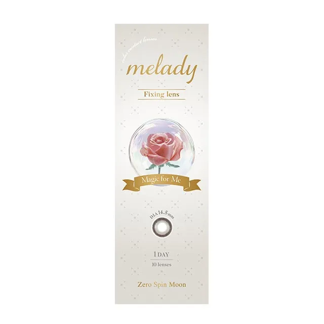 melady 원데이 제로스핀문(1박스 10개들이) (melady) 제품 4번째 사진