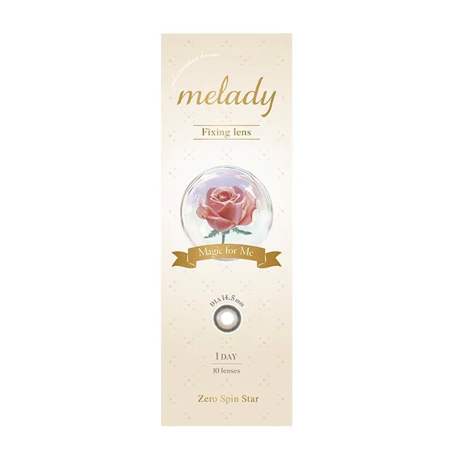 melady 원데이 제로스핀스타(1박스 10개들이) (melady) 제품 4번째 사진