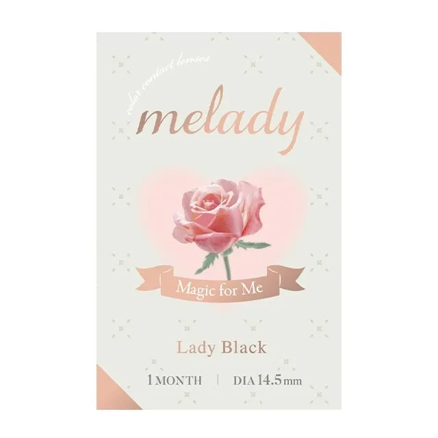 melady 원먼스 레이디블랙(1박스 2개들이) (melady) 제품 4번째 사진