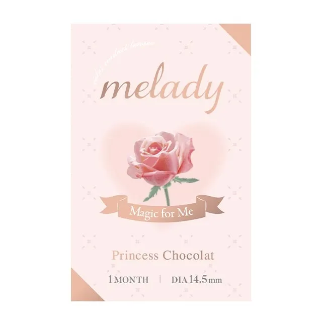 melady 원먼스 프린세스쇼콜라(1박스 2개들이) (melady) 제품 4번째 사진