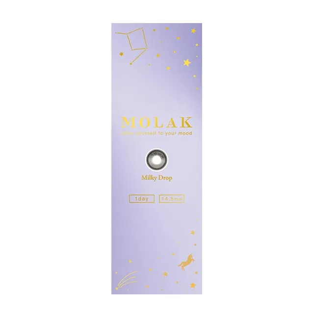MOLAK 모라쿠 원데이 밀키드롭(1박스 10개들이) (MOLAK) 제품 4번째 사진