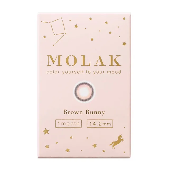 MOLAK 모라쿠 먼슬리 브라운버니(1박스 2개들이) (MOLAK) 제품 4번째 사진