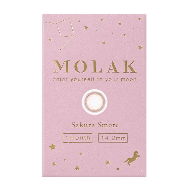 MOLAK 모라쿠 먼슬리 사쿠라스모어(1박스 2개들이) (MOLAK) 제품 4번째 사진