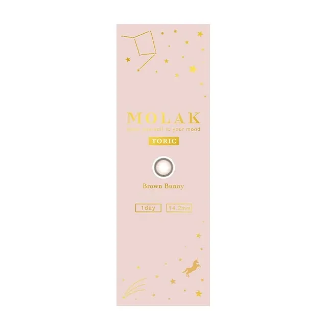 [난시용]MOLAK 모라쿠 토릭 원데이 브라운버니 CYL-0.75(1박스 10개들이) (MOLAK) 제품 4번째 사진